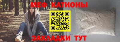 ГАЛЛЮЦИНОГЕННЫЕ ГРИБЫ Нарткала