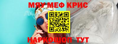 гашиш Наро-Фоминск