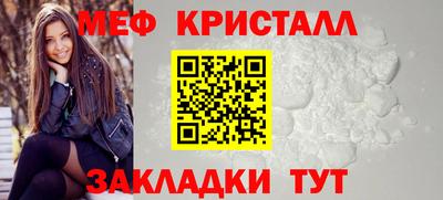 ГАЛЛЮЦИНОГЕННЫЕ ГРИБЫ Нарткала