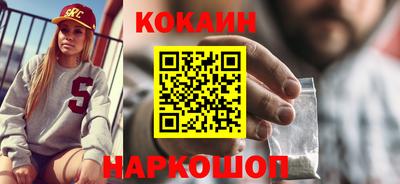 ГАЛЛЮЦИНОГЕННЫЕ ГРИБЫ Нарткала