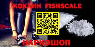 ГАЛЛЮЦИНОГЕННЫЕ ГРИБЫ Нарткала