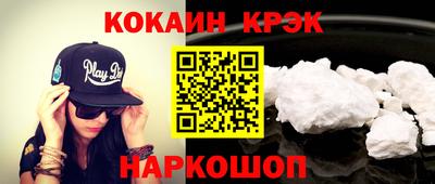 ГАЛЛЮЦИНОГЕННЫЕ ГРИБЫ Нарткала