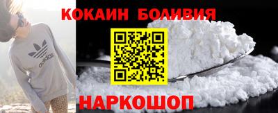 ГАЛЛЮЦИНОГЕННЫЕ ГРИБЫ Нарткала