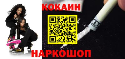 ГАЛЛЮЦИНОГЕННЫЕ ГРИБЫ Нарткала