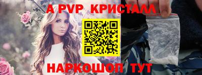 ГАЛЛЮЦИНОГЕННЫЕ ГРИБЫ Нарткала