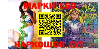гашиш Наро-Фоминск