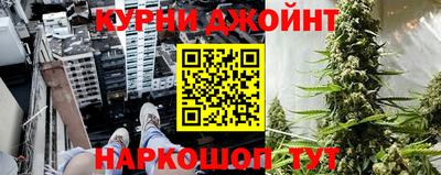 PSILOCYBIN Нальчик