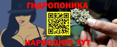 ГАЛЛЮЦИНОГЕННЫЕ ГРИБЫ Нарткала
