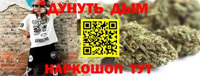 ГАЛЛЮЦИНОГЕННЫЕ ГРИБЫ Нарткала