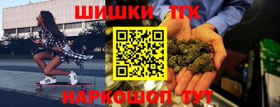 PSILOCYBIN Нальчик