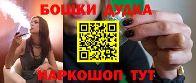 PSILOCYBIN Нальчик