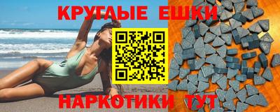 ГАЛЛЮЦИНОГЕННЫЕ ГРИБЫ Нарткала