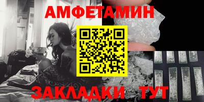 ГАЛЛЮЦИНОГЕННЫЕ ГРИБЫ Нарткала