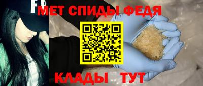 PSILOCYBIN Нальчик