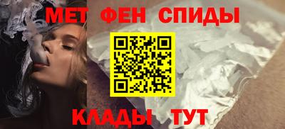 гашиш Наро-Фоминск