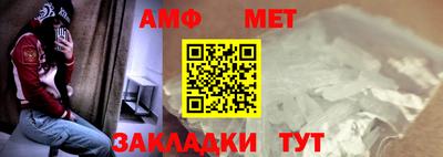 гашиш Наро-Фоминск