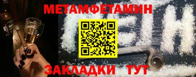 гашиш Наро-Фоминск