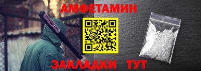 гашиш Наро-Фоминск