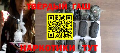 ГАЛЛЮЦИНОГЕННЫЕ ГРИБЫ Нарткала