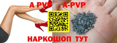 гашиш Наро-Фоминск