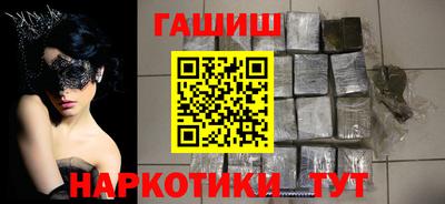 PSILOCYBIN Нальчик
