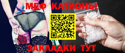 ГАЛЛЮЦИНОГЕННЫЕ ГРИБЫ Нарткала
