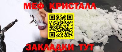 PSILOCYBIN Нальчик