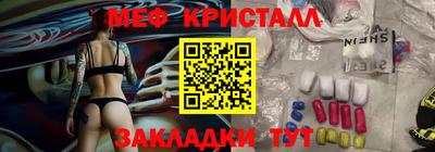 ГАЛЛЮЦИНОГЕННЫЕ ГРИБЫ Нарткала